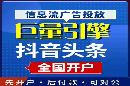 百度广告费用案例，低成本高效益策略