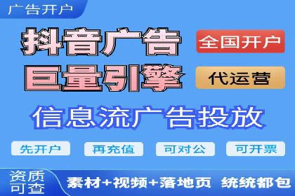 行业领先企业的sem竞价托管经验分享与案例解析