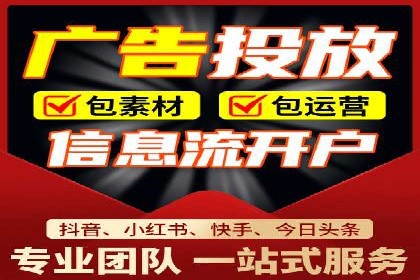 案例研究：SEM账户如何实现高效推广
