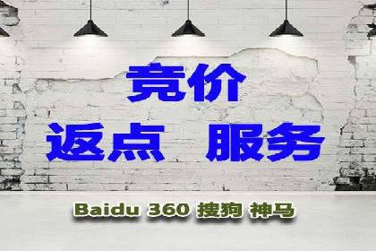 图片信息流广告的视觉设计与用户心理分析案例