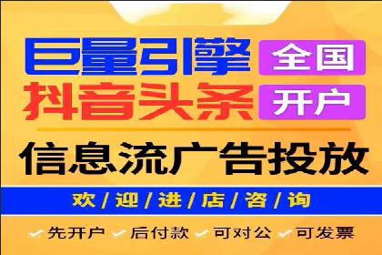 知乎信息流广告投放案例：打造品牌知名度